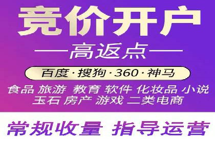 百度推广的投放技巧：从冷启动到热销的历程